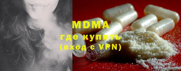 кокаин VHQ Лиски