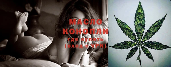 mdma Лихославль