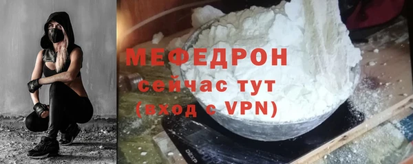 бутик Липки
