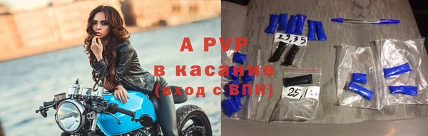 бутик Липки