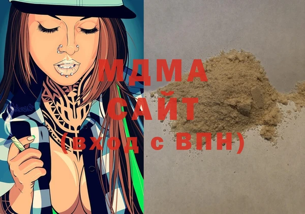 mdma Лихославль