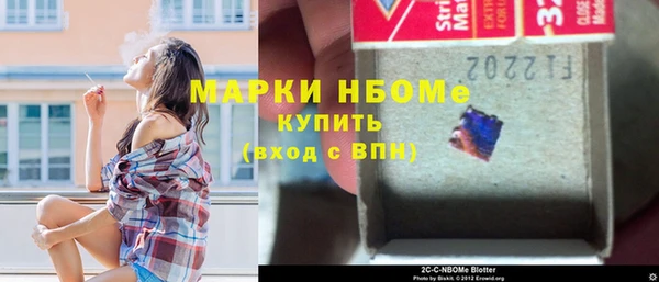 mdma Лихославль