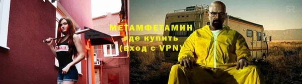 mdma Лихославль