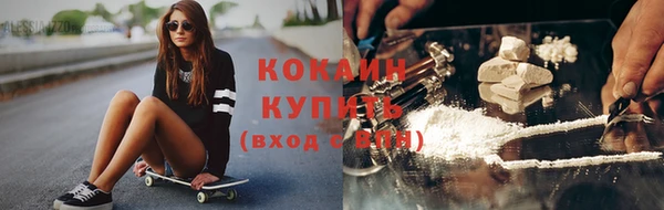 бутик Липки