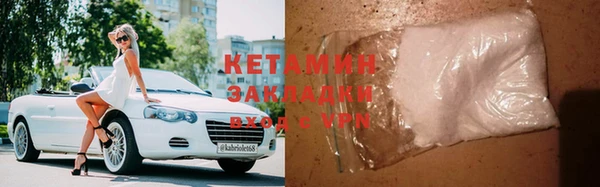 mdma Лихославль