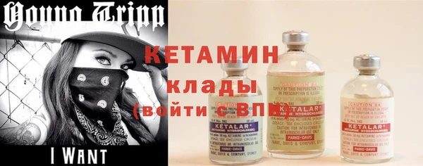 бутик Липки