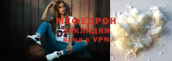 mdma Лихославль