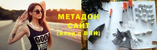 бутик Липки