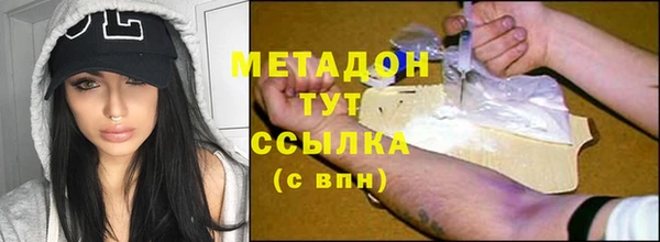 mdma Лихославль
