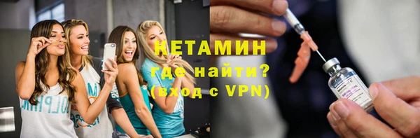 бутик Липки