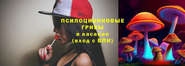 бутик Липки