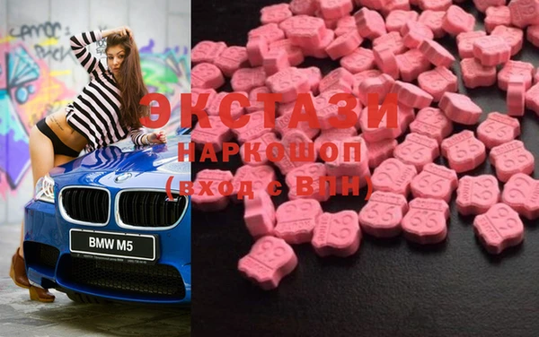 кокаин VHQ Лиски