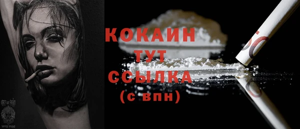 бутик Липки