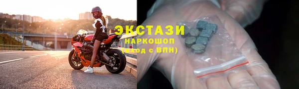 mdma Лихославль