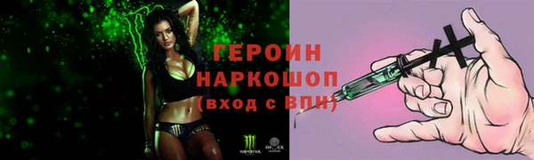 mdma Лихославль