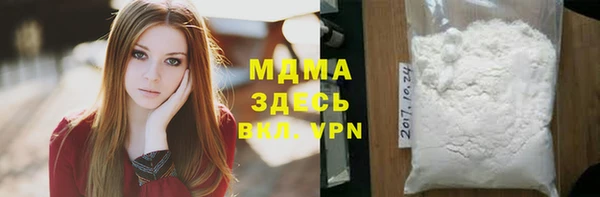 бутик Липки