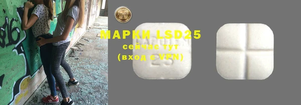 mdma Лихославль