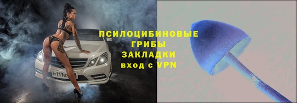бутик Липки