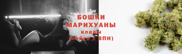 кокаин VHQ Лиски