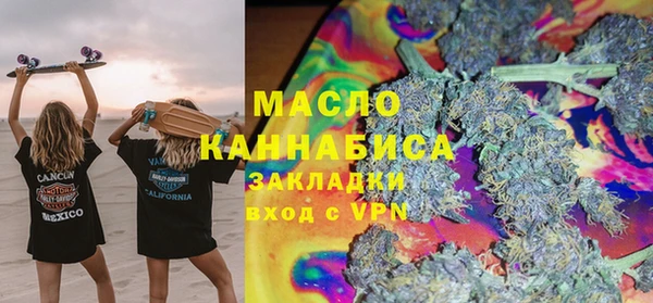 кокаин VHQ Лиски