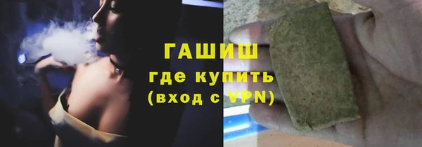 кокаин VHQ Лиски