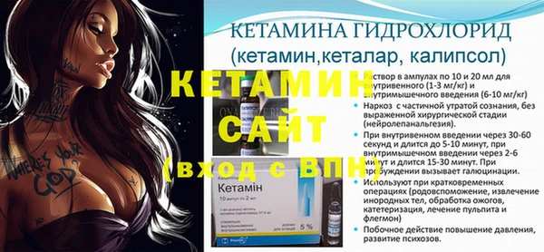 бутик Липки