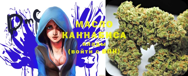 кокаин VHQ Лиски
