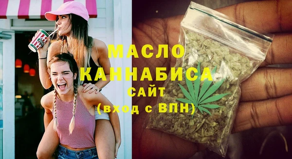 mdma Лихославль