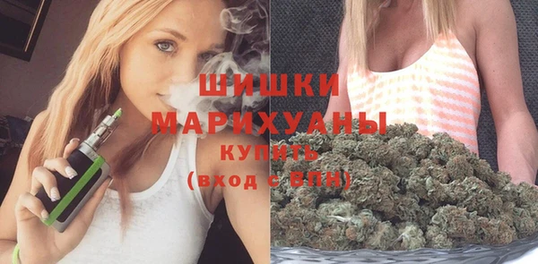 mdma Лихославль