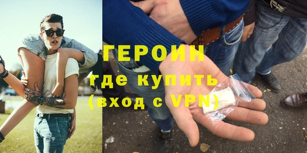 бутик Липки