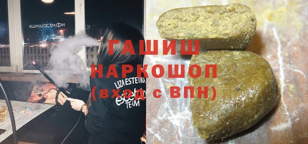 mdma Лихославль