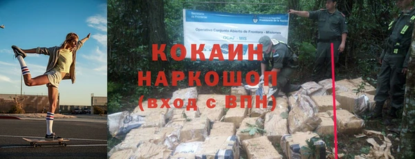 mdma Лихославль