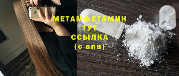 бутик Липки