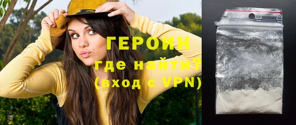 бутик Липки