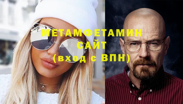 кокаин VHQ Лиски