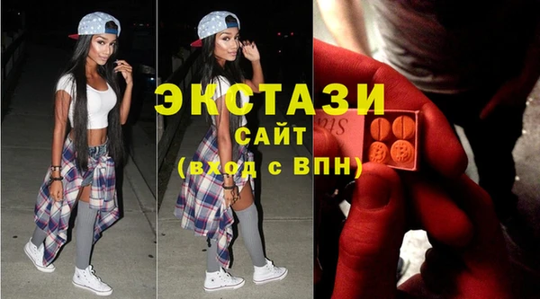 mdma Лихославль