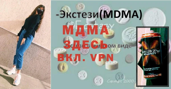 кокаин VHQ Лиски