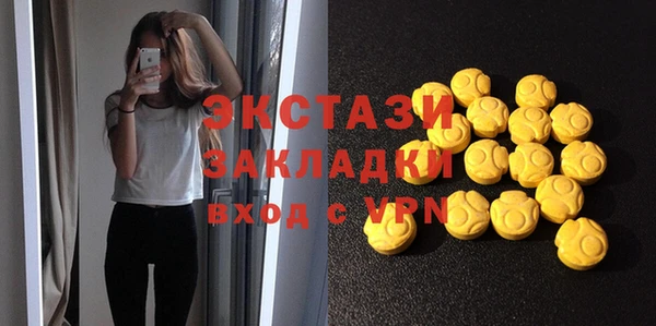 mdma Лихославль