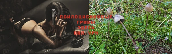 бутик Липки