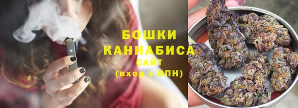 кокаин VHQ Лиски