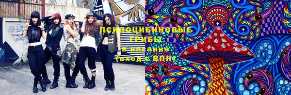 кокаин VHQ Лиски