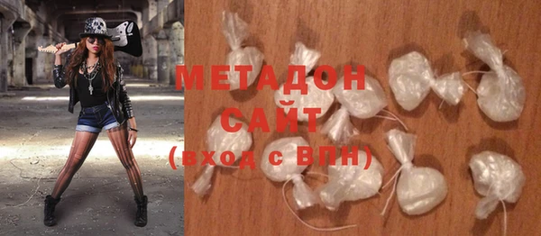 бутик Липки