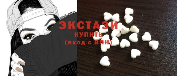 кокаин VHQ Лиски