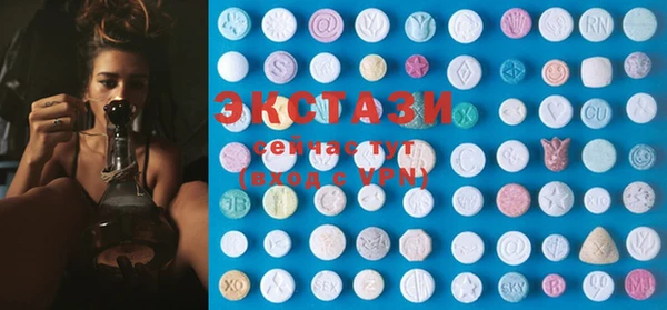 mdma Лихославль