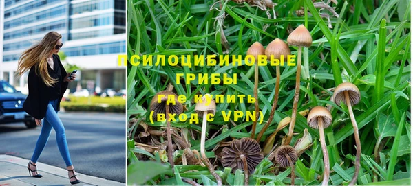 кокаин VHQ Лиски