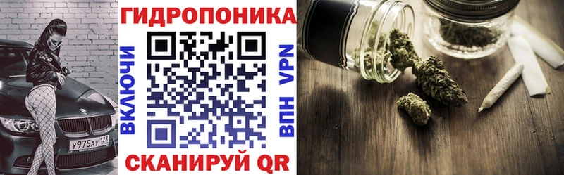 магазин продажи наркотиков Палласовка МАРИХУАНА Bruce Banner